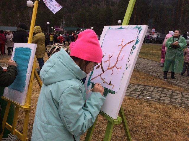Dist Photo 1