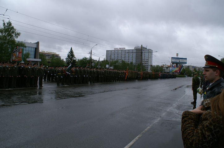 Dist Photo 1