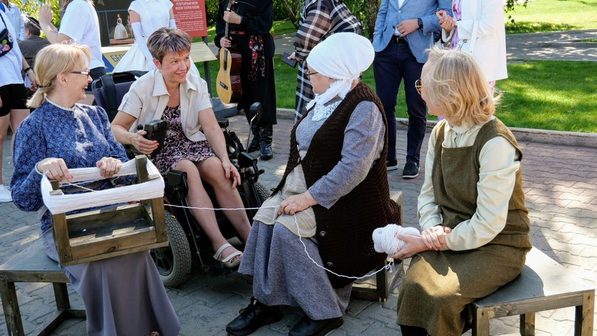 Dist Photo 1