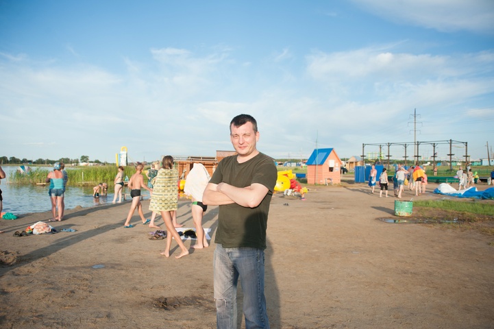 Dist Photo 1