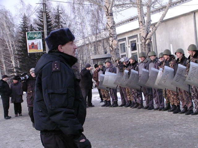 Dist Photo 1