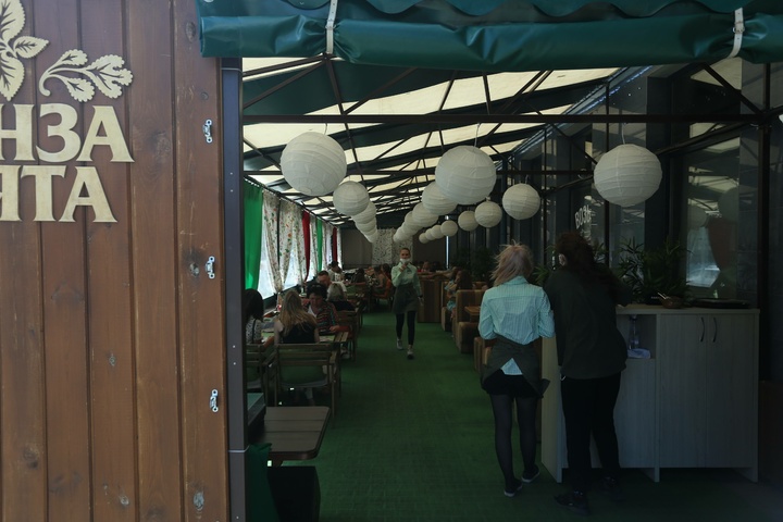 Dist Photo 1