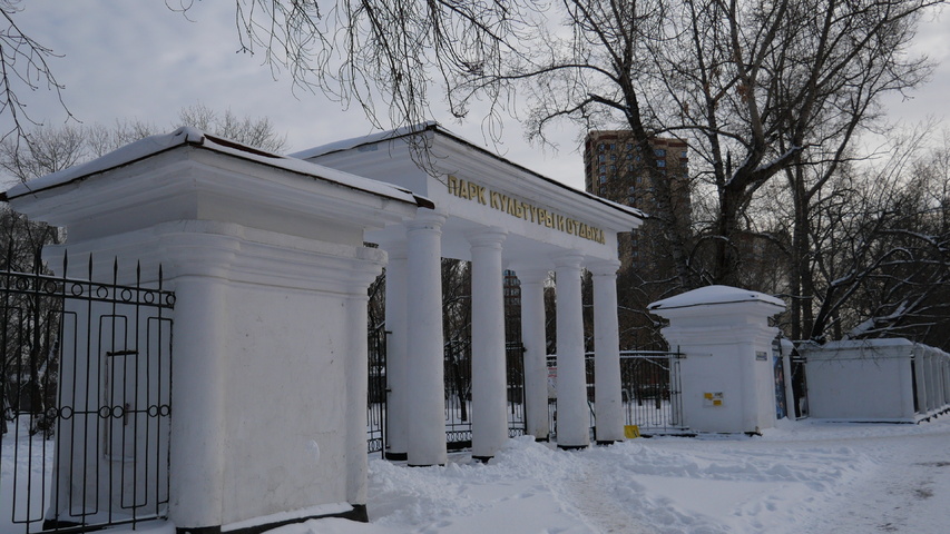Dist Photo 1