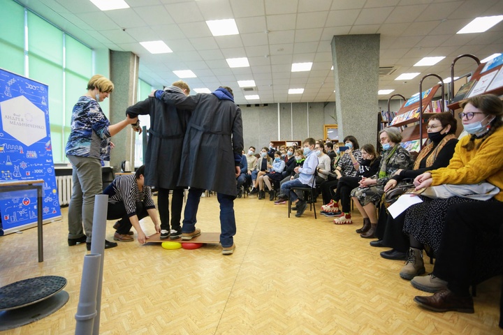 Dist Photo 1
