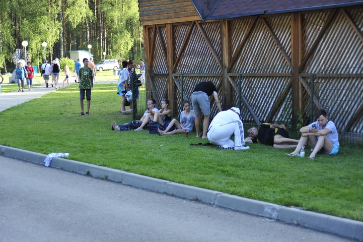 Dist Photo 1