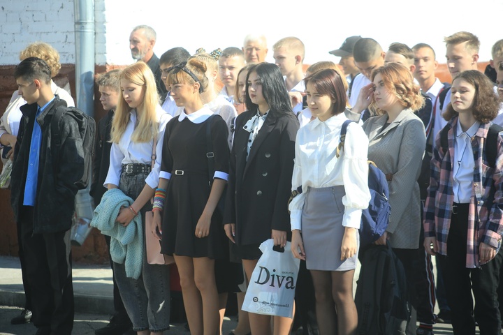 Dist Photo 1