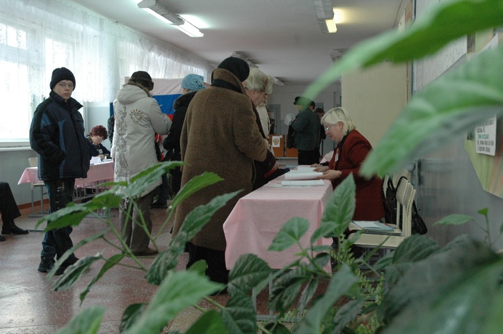 Dist Photo 1