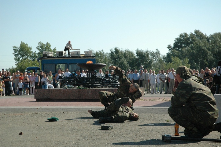 Dist Photo 1