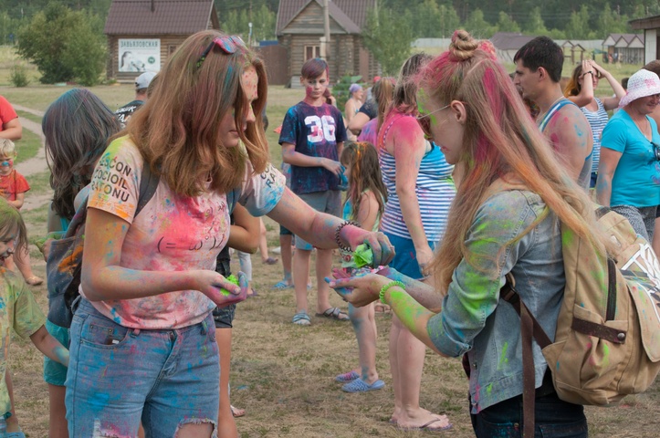 Dist Photo 1