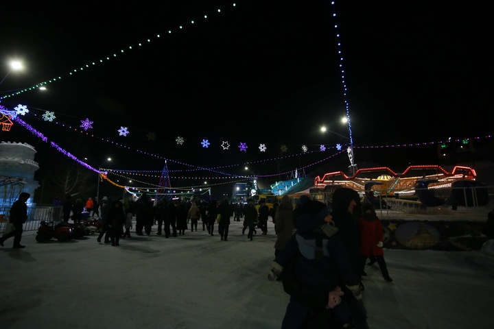 Dist Photo 1