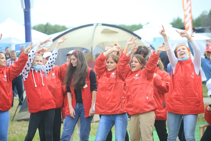 Dist Photo 1