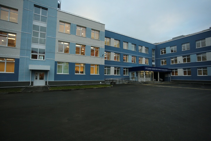 Dist Photo 1