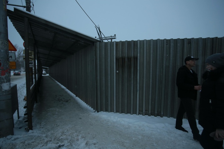Dist Photo 1