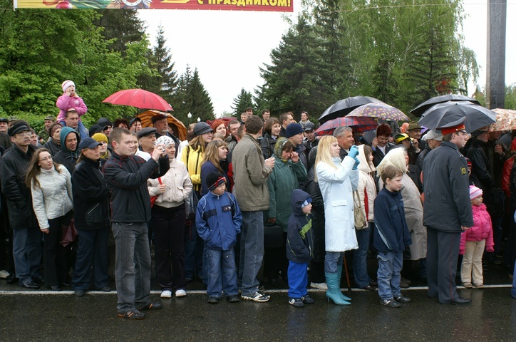Dist Photo 1