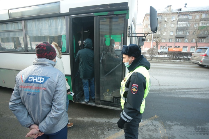 Dist Photo 1