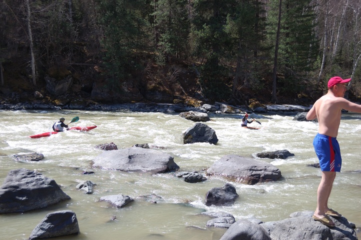 Dist Photo 1