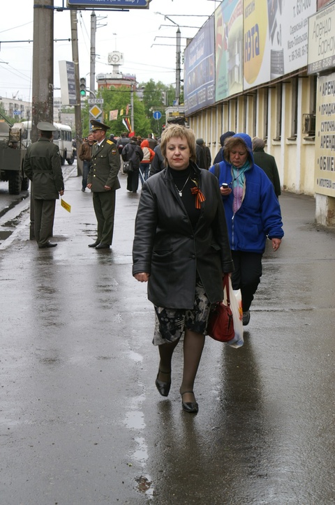 Dist Photo 1