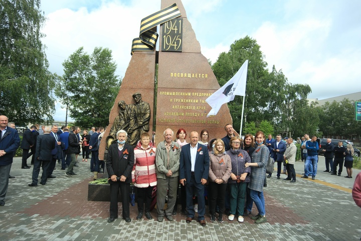 Dist Photo 1