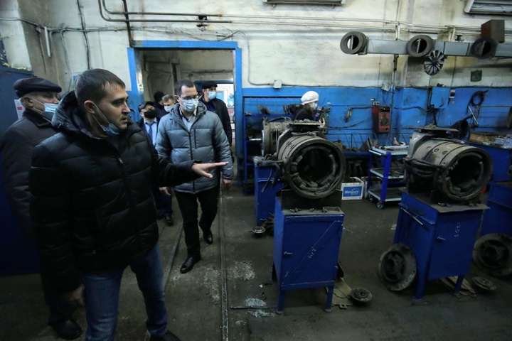 Dist Photo 1