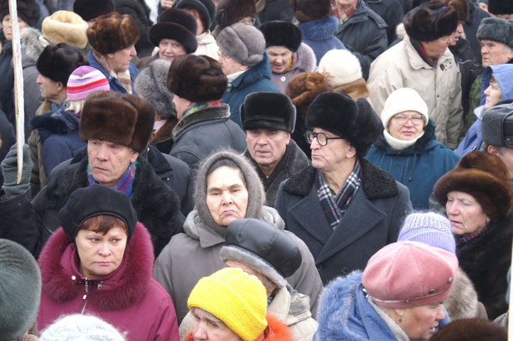 Dist Photo 1