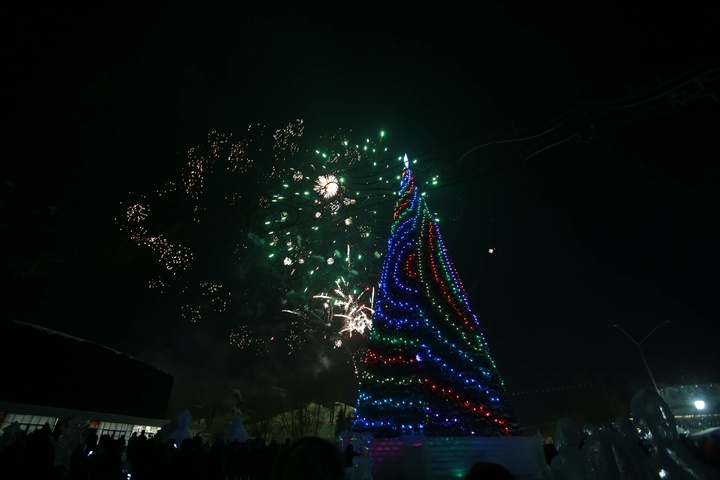 Dist Photo 1