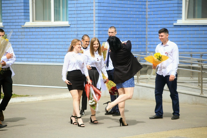 Dist Photo 1