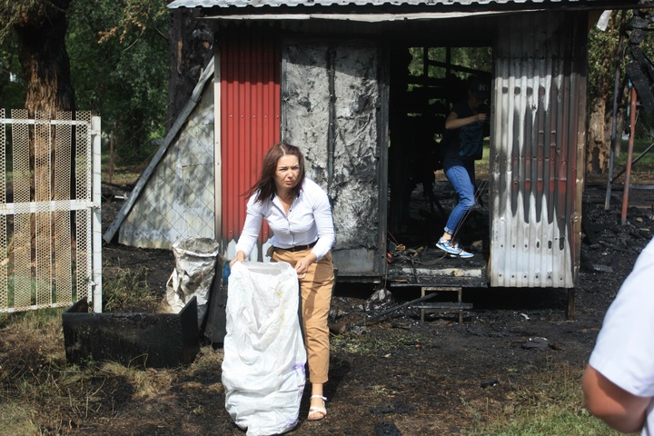 Dist Photo 1