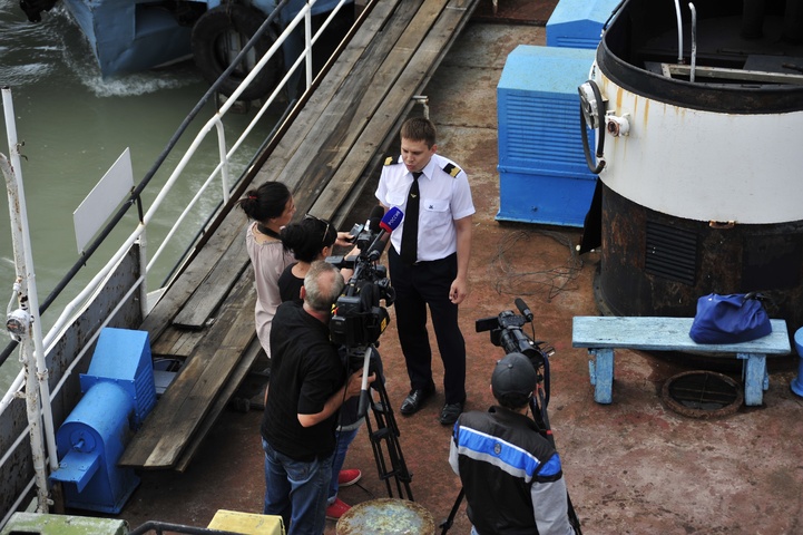 Dist Photo 1