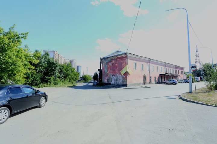 Dist Photo 1