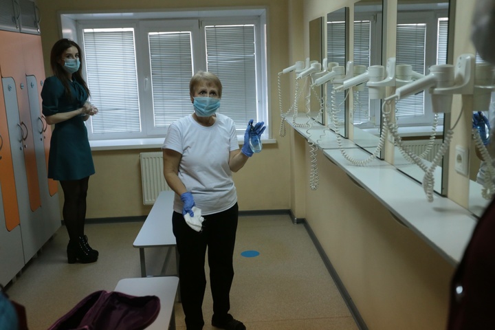 Dist Photo 1