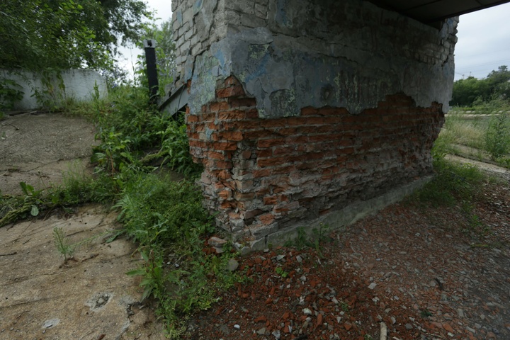 Dist Photo 1