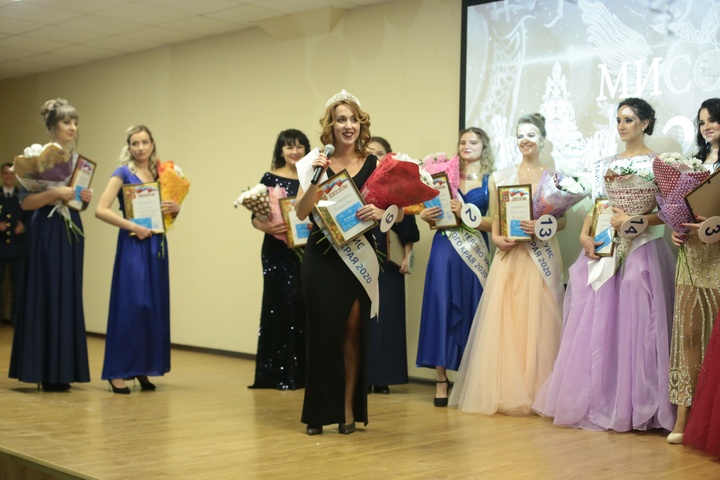 Dist Photo 1