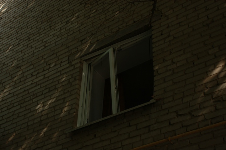 Dist Photo 1