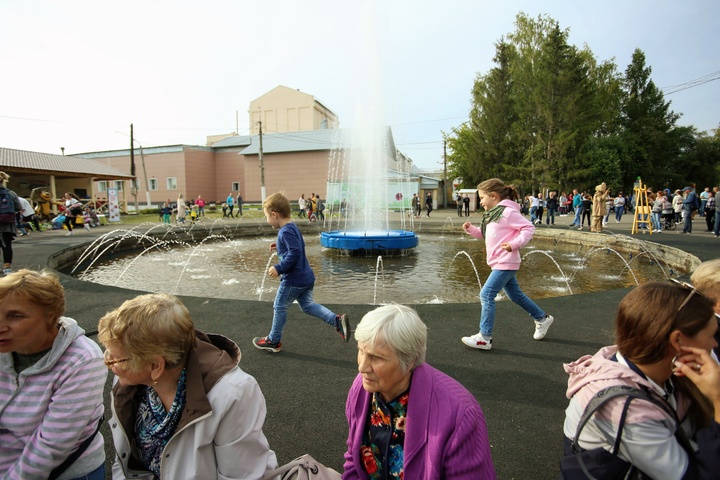 Dist Photo 1