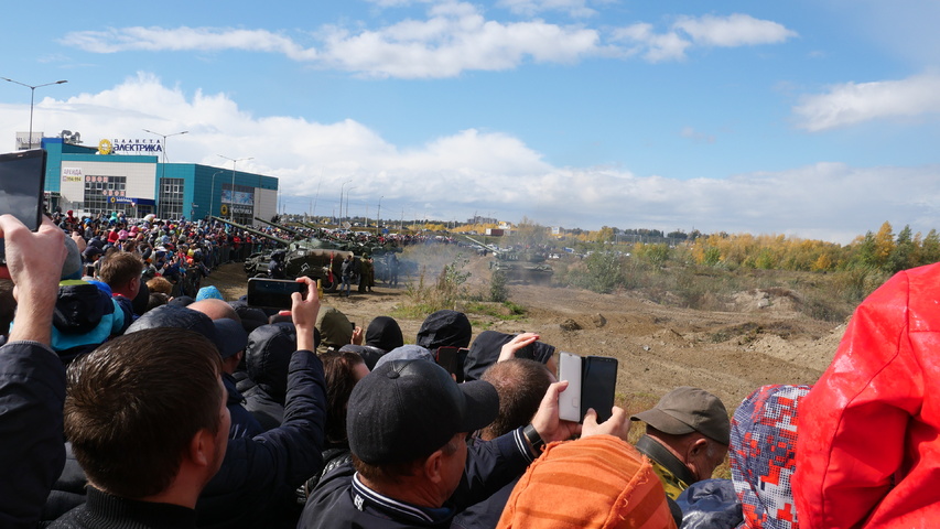 Dist Photo 1