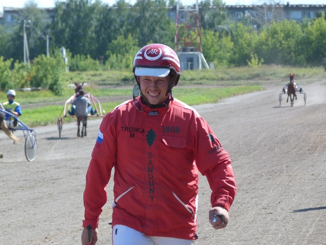 Dist Photo 1