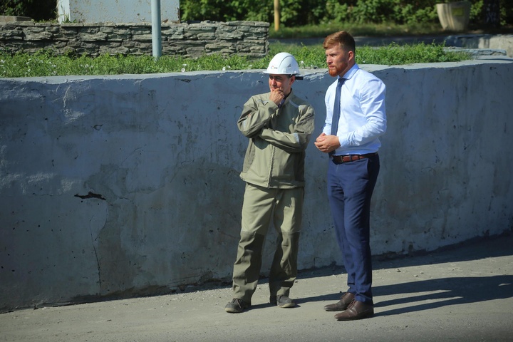Dist Photo 1