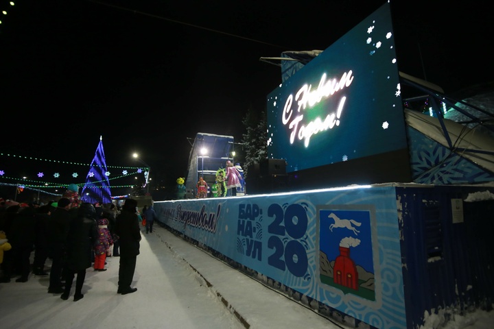 Dist Photo 1