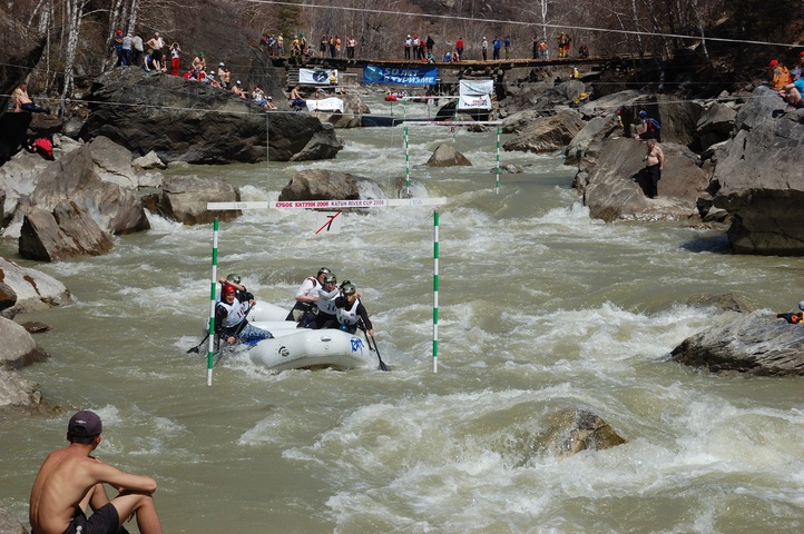 Dist Photo 1