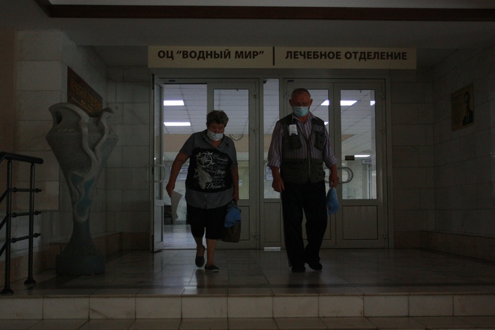Dist Photo 1