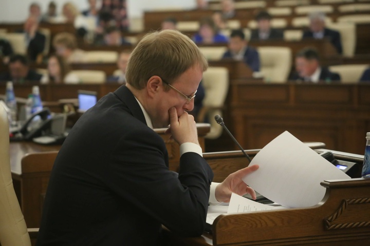 Dist Photo 1