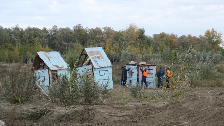 Dist Photo 1