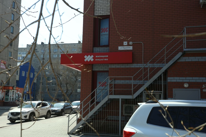 Dist Photo 1