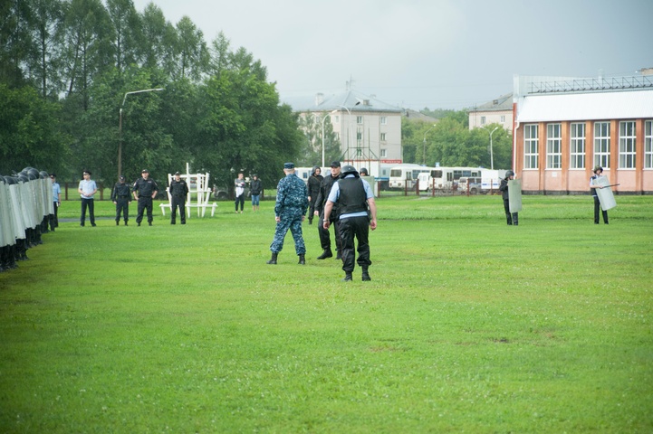 Dist Photo 1