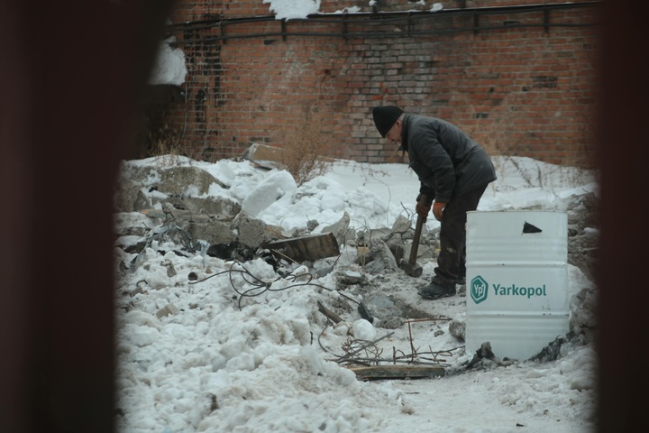 Dist Photo 1
