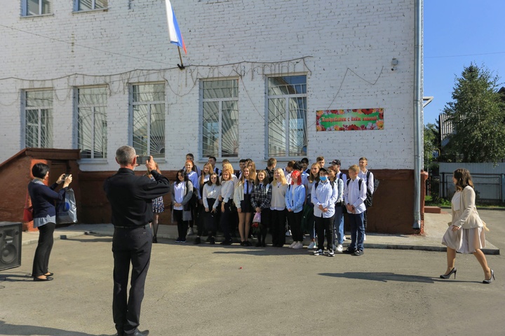 Dist Photo 1
