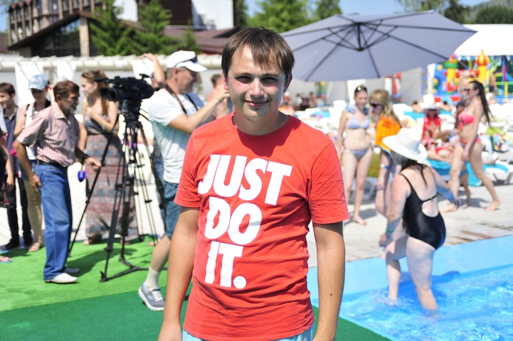 Dist Photo 1