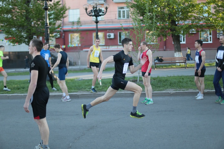 Dist Photo 1
