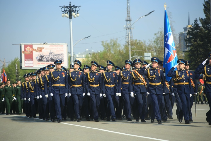 Dist Photo 1