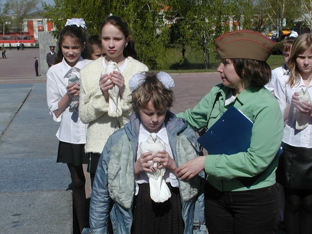 Dist Photo 1